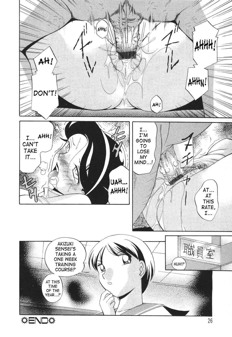 Brainwash Academy Chapter 1000 Page 25